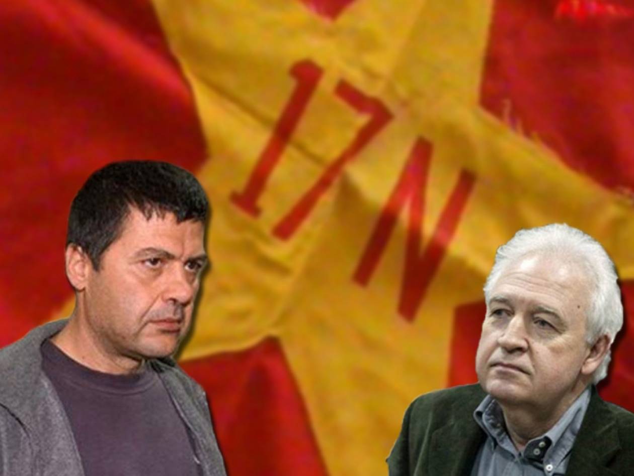 Γιωτόπουλος και Ξηρός μαλώνουν για τη «δόξα» του ηγέτη της 17 Νοέμβρη