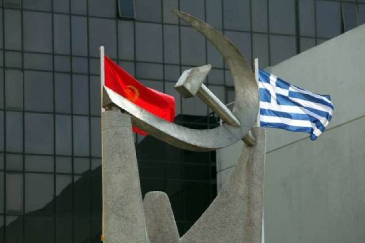 Το ΚΚΕ καταδικάζει την επίθεση στα γραφεία του ΠΑΣΟΚ