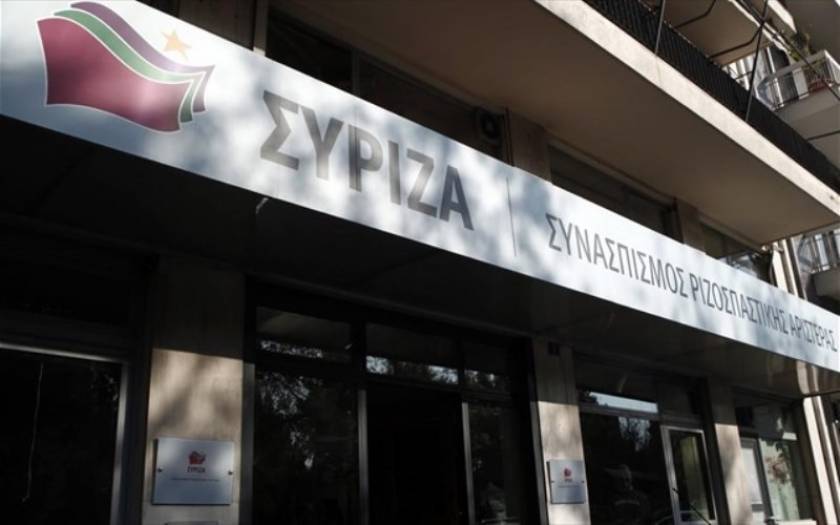 ΣΥΡΙΖΑ: Η αντίστροφη μέτρηση για την κυβέρνηση έχει αρχίσει