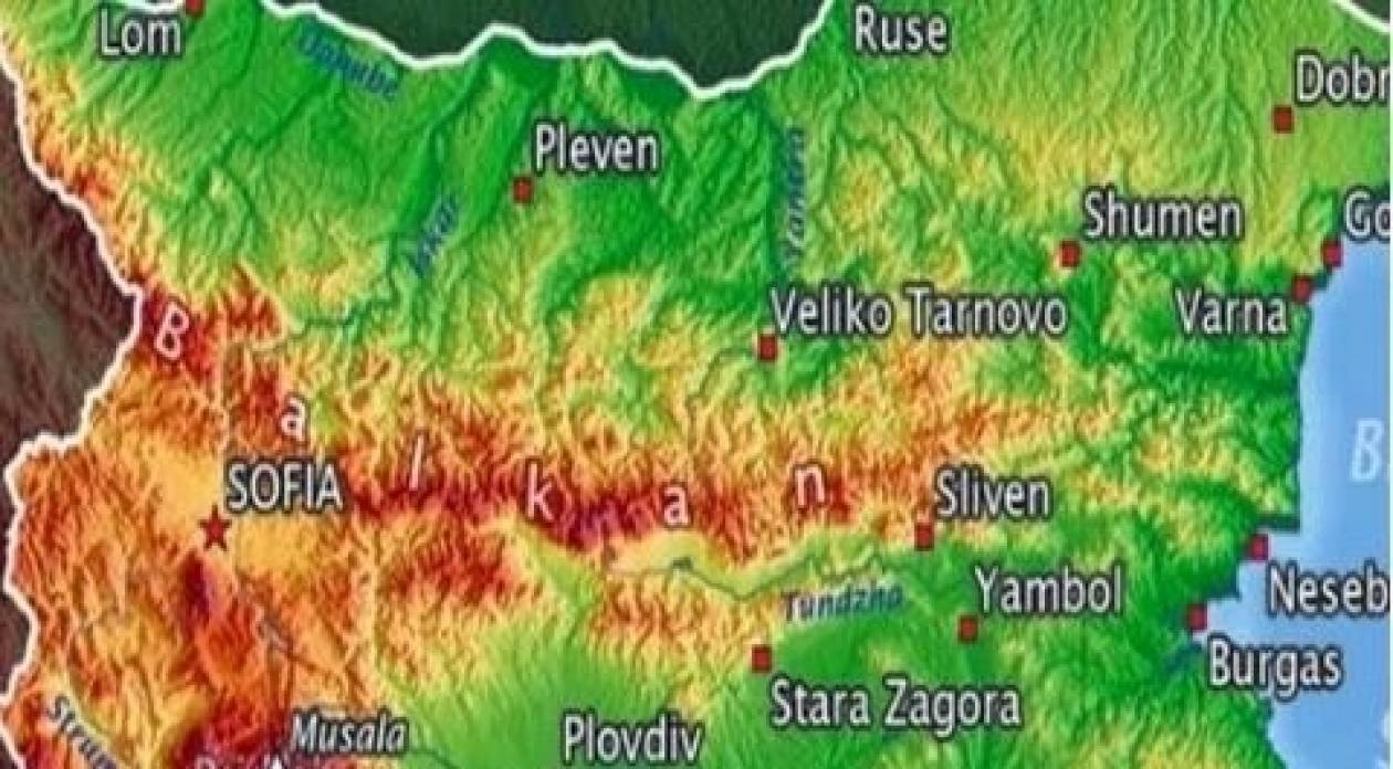 Τουρκικές τοπωνύμιες θα παραμείνουν στη Βάρνα Βουλγαρίας