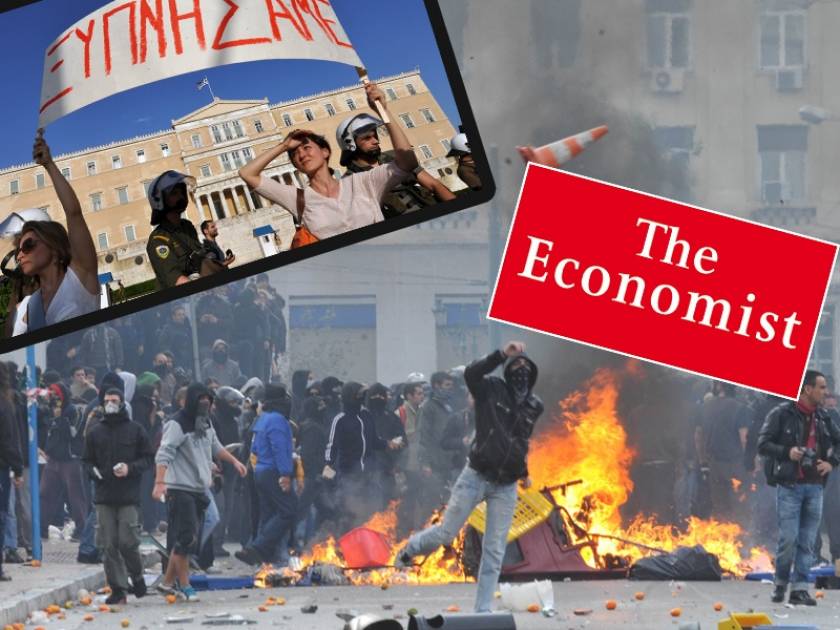 Economist: Υψηλός ο κίνδυνος κοινωνικής έκρηξης στην Ελλάδα