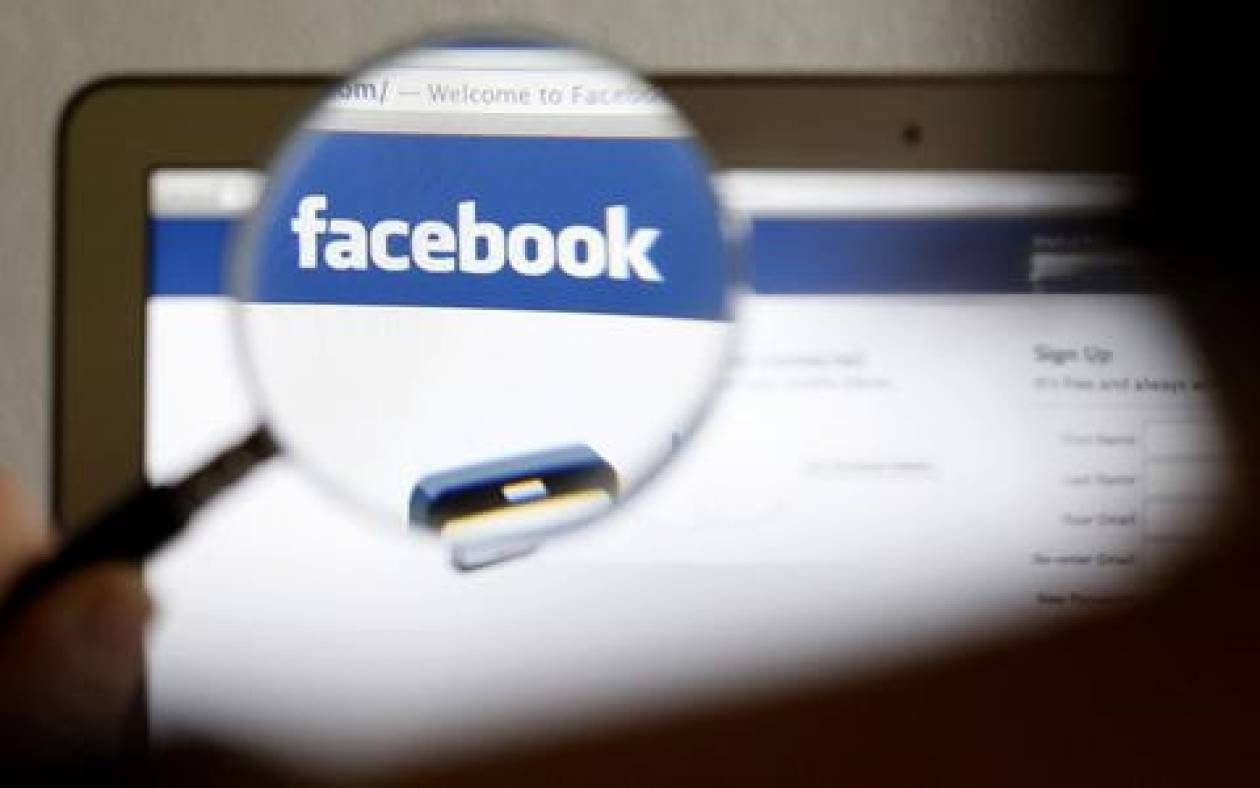 Πλησιάζει το τέλος του Facebook;