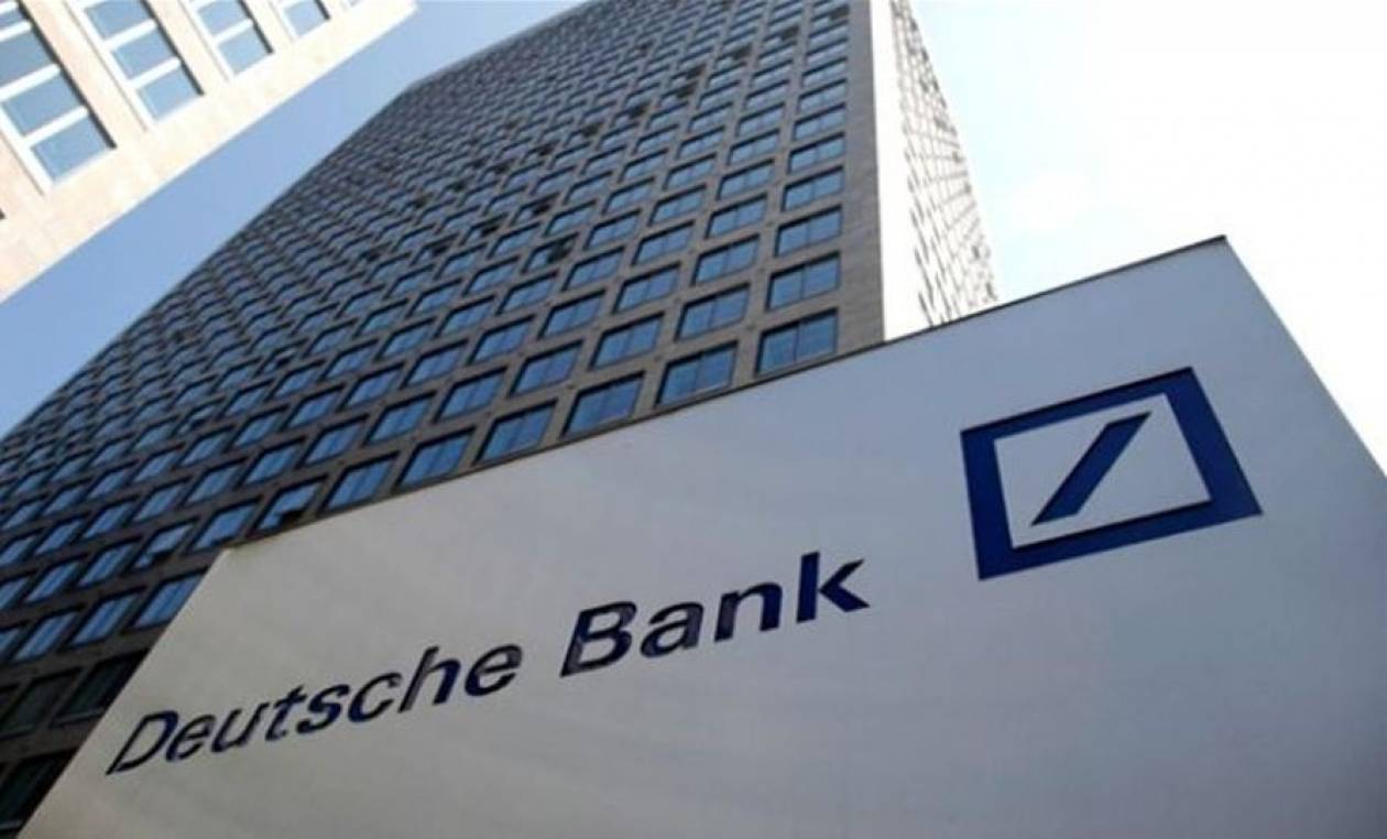 Γερμανική εφημερίδα: Η Deutsche Bank, οι Κινέζοι και οι offshore