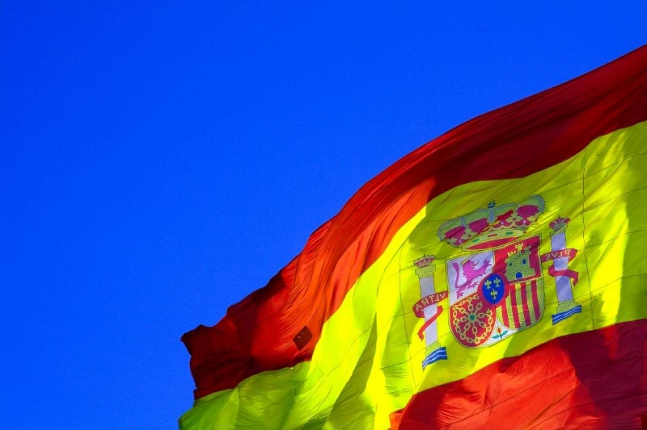 Αποχαιρέτησε το μνημόνιο η Ισπανία