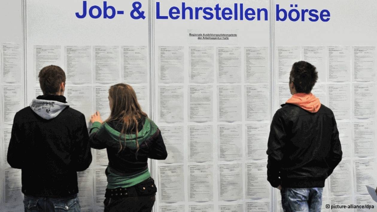 ΗΠΑ: Στις 326.000 οι νέες αιτήσεις για επίδομα ανεργίας