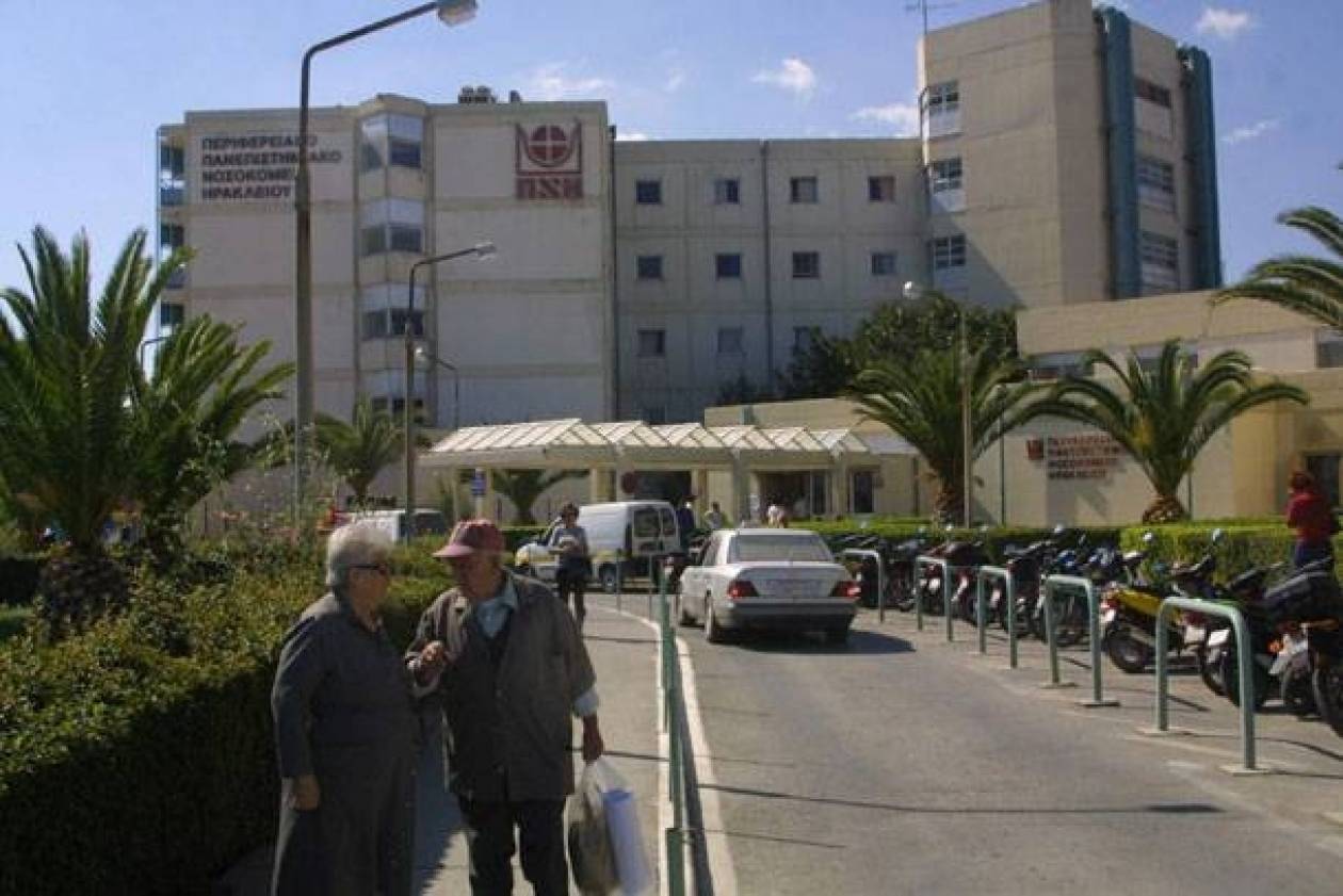 Σοκ σε νοσοκομείο της Κρήτης: Βγάζουν τους νεκρούς στα μπαλκόνια