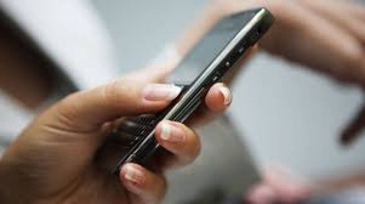 Κύπρος: Απάτη μέσω κινητών με αποστολέα «A BANK»