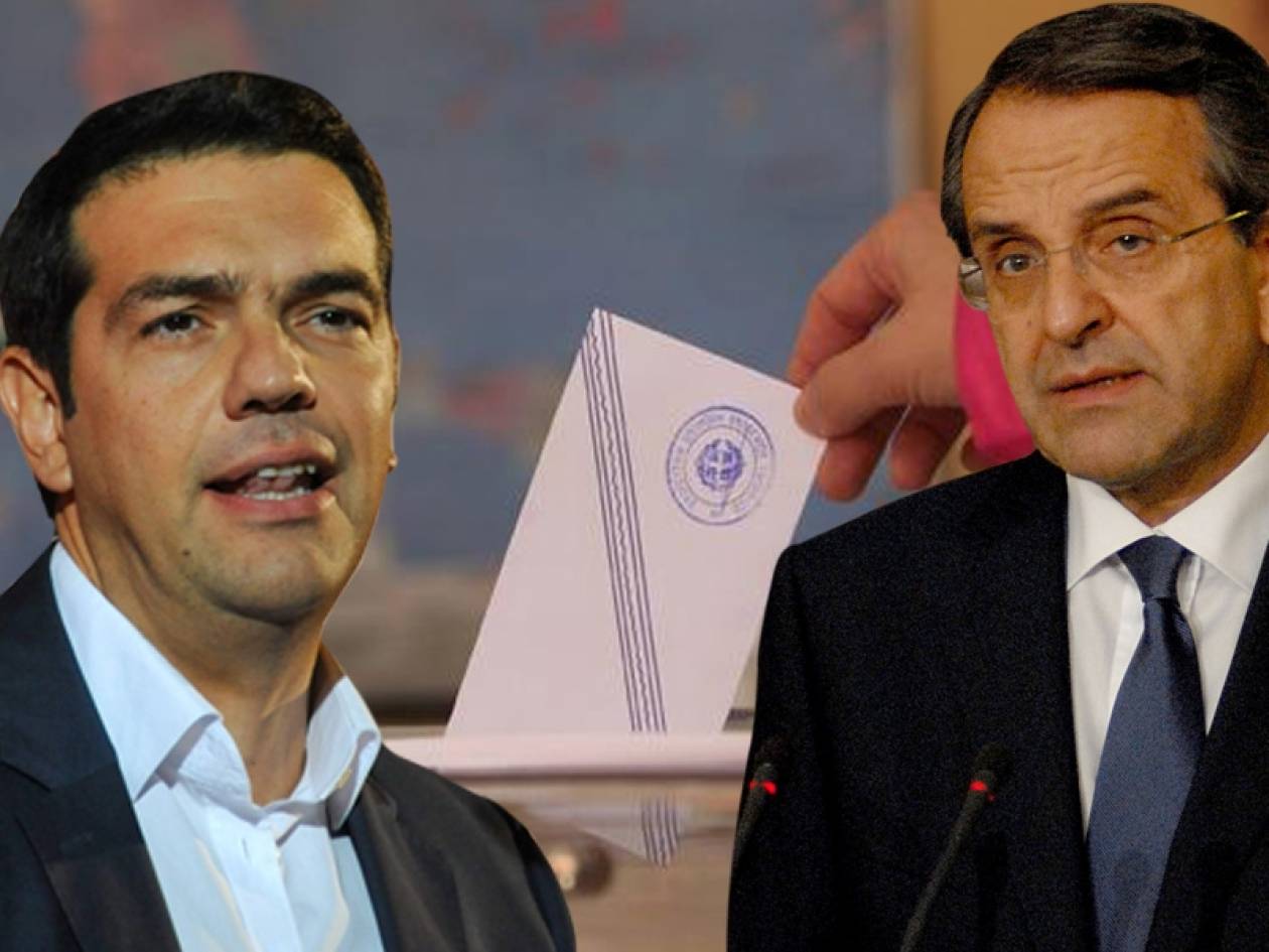 Οριακή πρωτιά του ΣΥΡΙΖΑ σε δύο δημοσκοπήσεις