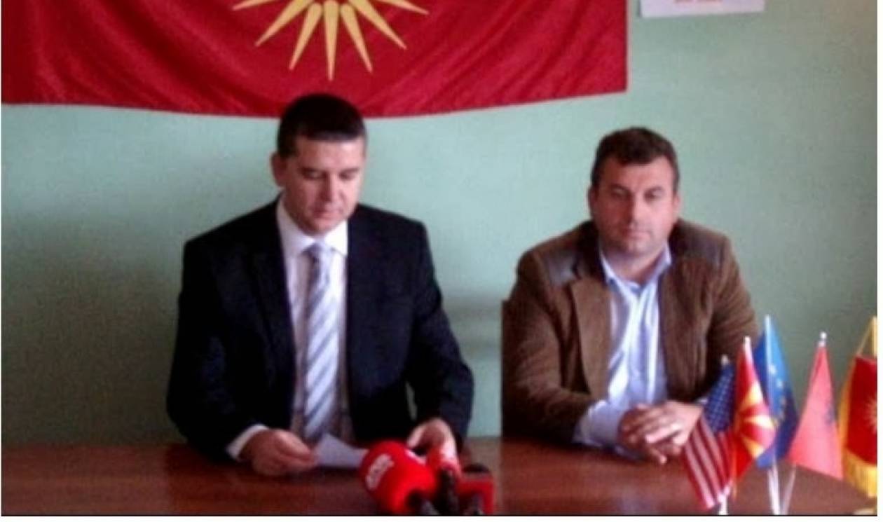 Αλβανία:Η σλαβική μειονότητα ζητά ελεύθερη πρόσβαση στην αγορά Σκοπίων
