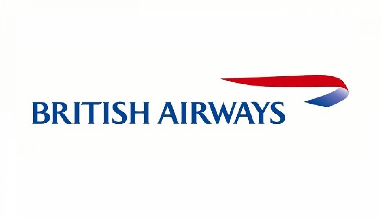 Ταξιδέψτε σε όλο τον κόσμο με τις προσφορές της British Airways