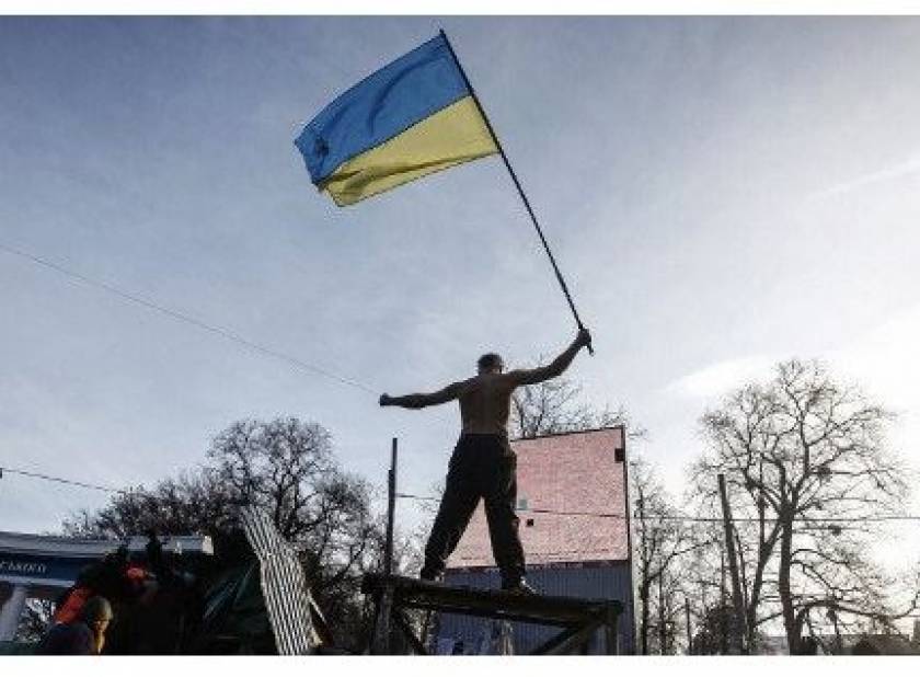 Παραιτήθηκε η κυβέρνηση της Ουκρανίας