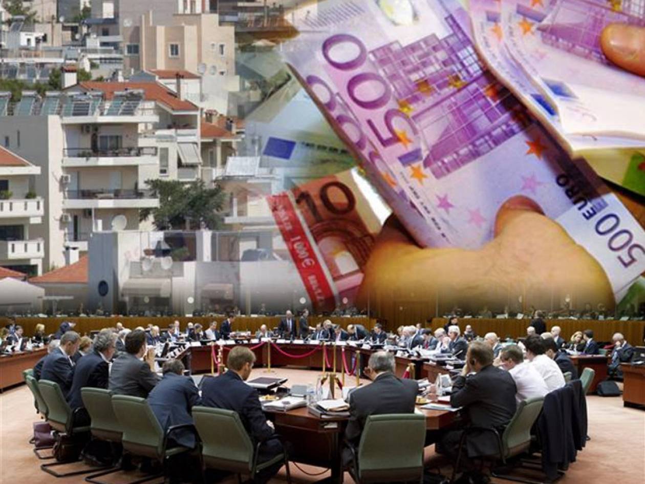 ECOFIN: Οδηγία για το νέο καθεστώς στα στεγαστικά δάνεια