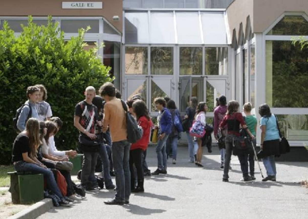Άδειασαν τα σχολεία στη Γαλλία εξαιτίας ενός sms
