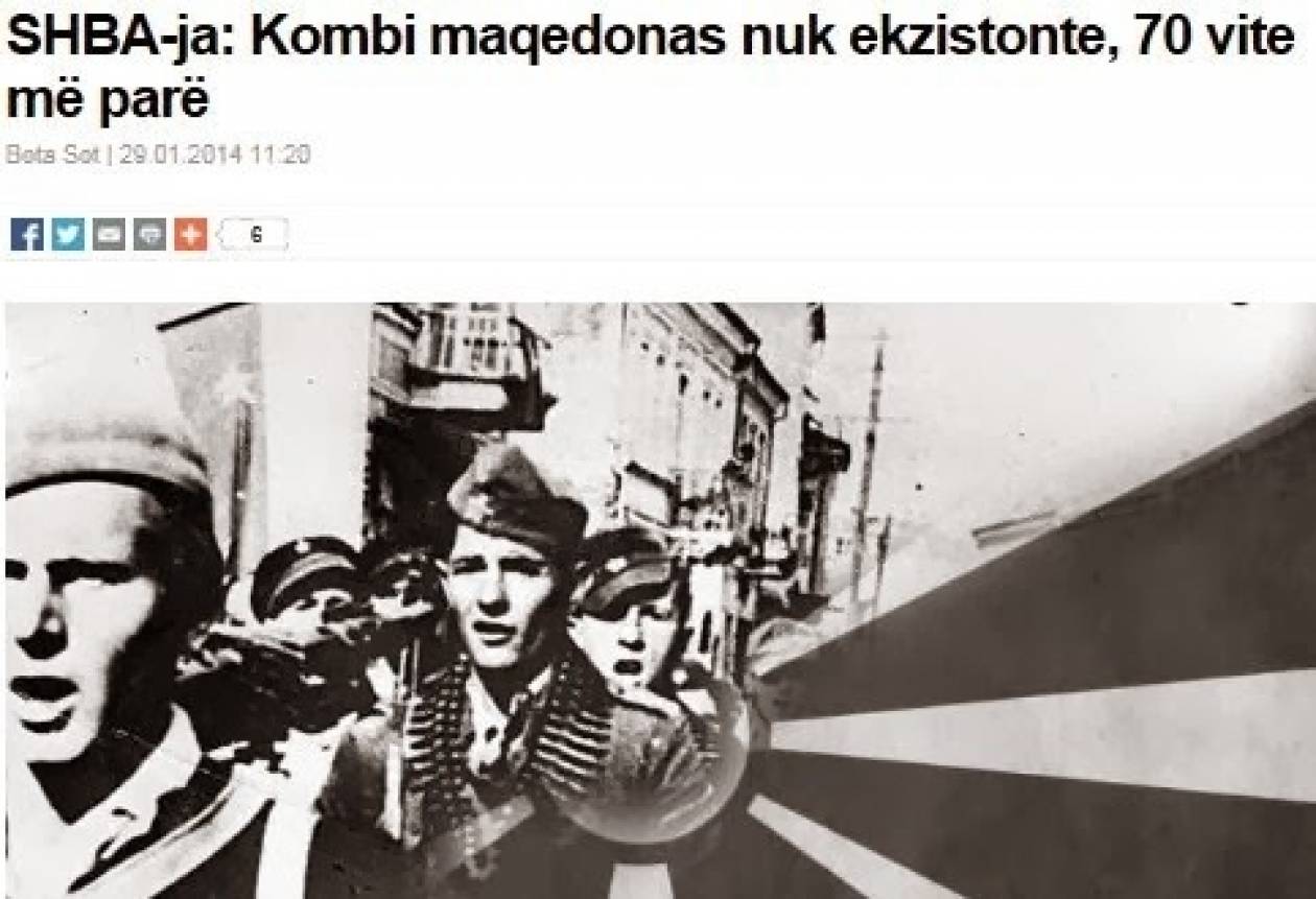 Αλβανία: «Μακεδονικό έθνος δεν υπήρχε πριν από 70 χρόνια»