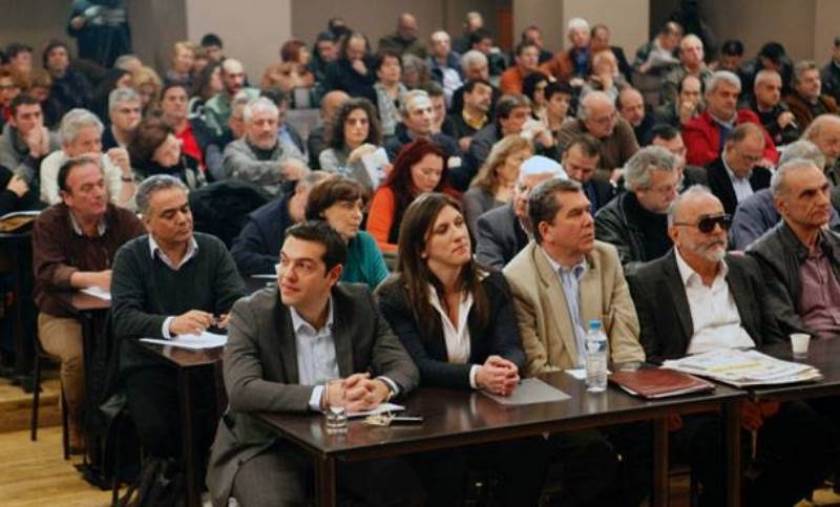 ΣΥΡΙΖΑ: Συνεδριάζει το Σαββατοκύριακο η Κεντρική Επιτροπή