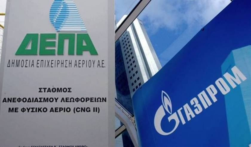 Σε εξέλιξη οι διαπραγματεύσεις της ΔΕΠΑ με τη ρωσική Gazprom