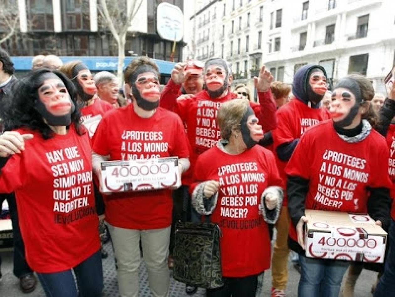 Ισπανία: Διαδηλώσεις υπέρ και κατά της άμβλωσης