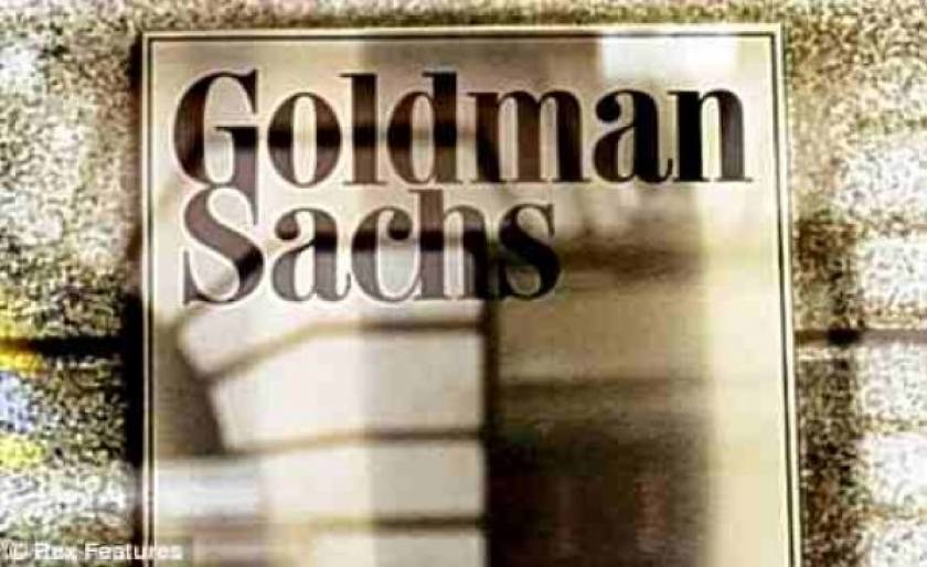 Στη Δικαιοσύνη προσέφυγε η Λιβύη εναντίον της Goldman Sachs
