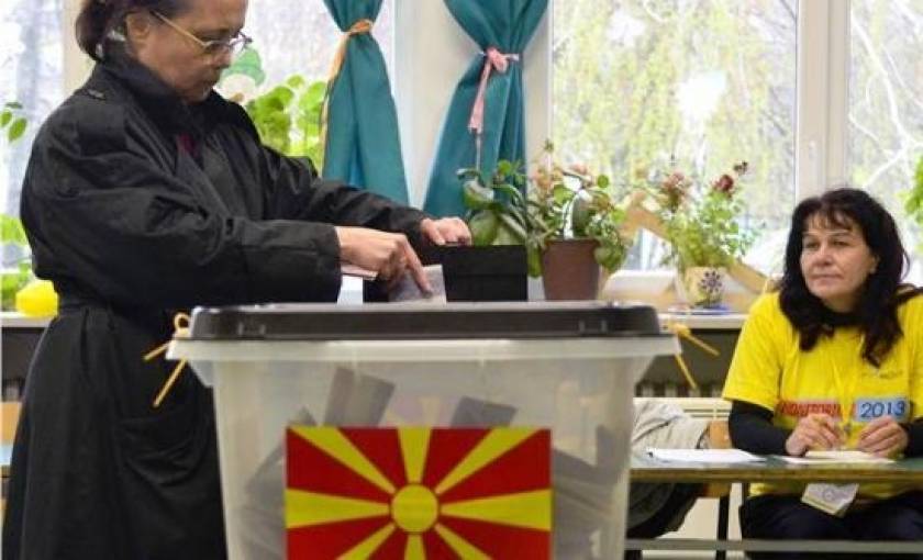 ΠΓΔΜ: Για τις 13 Απριλίου προκηρύχθηκαν οι προεδρικές εκλογές