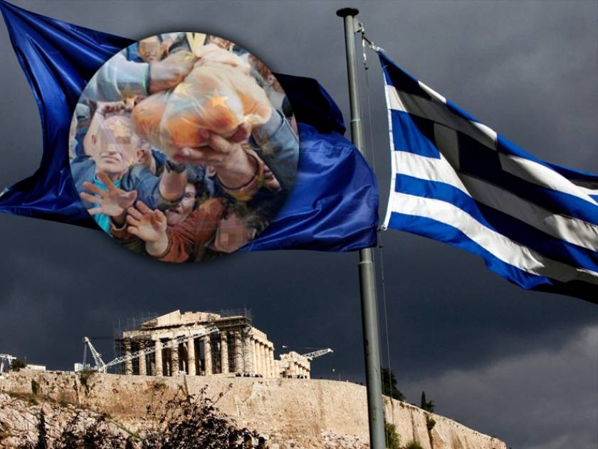 Σε ελεύθερη πτώση το εισόδημα των Ελλήνων