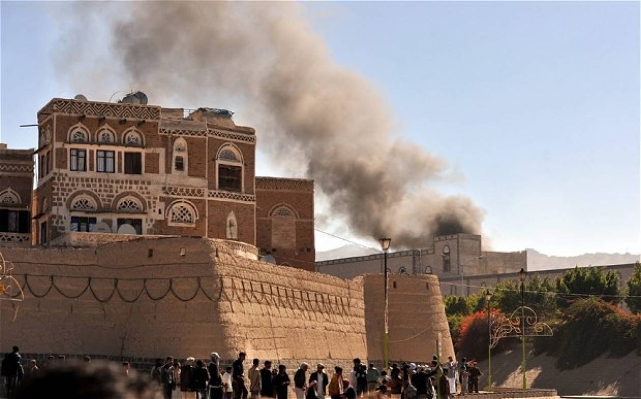 Υεμένη: Δύο εκρήξεις συγκλόνισαν την πρωτεύουσα Σαναά