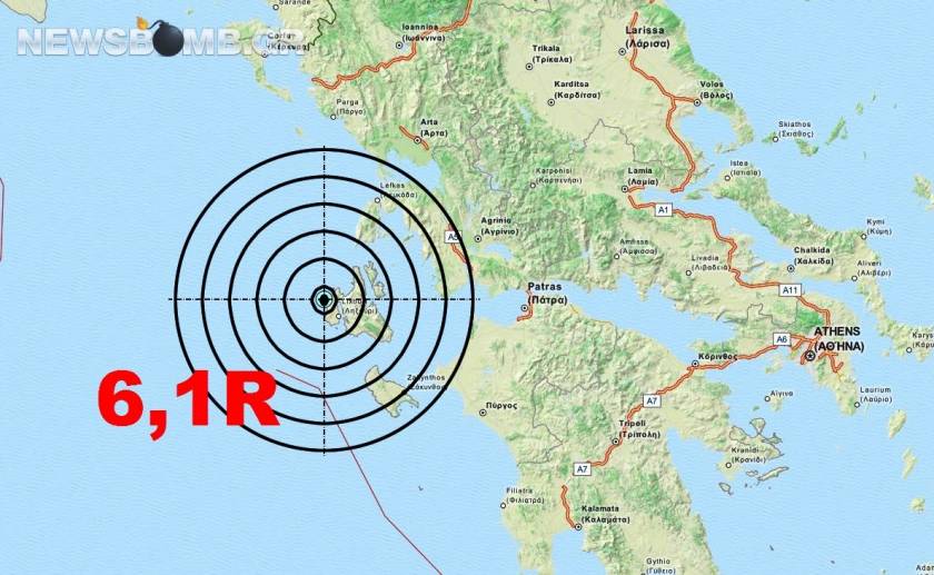 Ισχυρός σεισμός 6,1 Ρίχτερ στην Κεφαλονιά