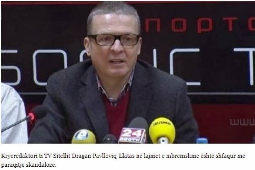 Σκοπιανός δημοσιογράφος: «Να μην μπει Αλβανός στη νέα κυβέρνηση...»