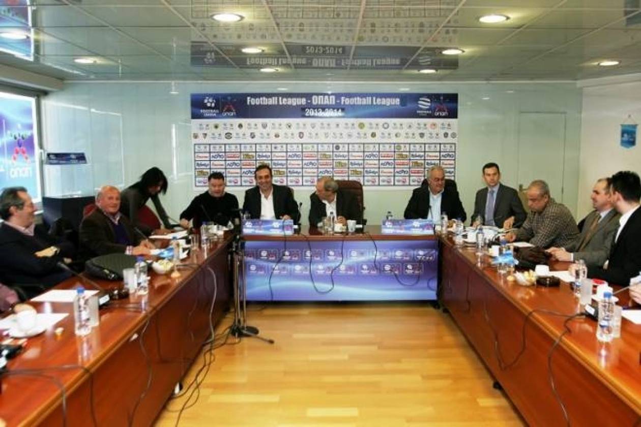 Συμφωνία Superleague-Football League για 2+1