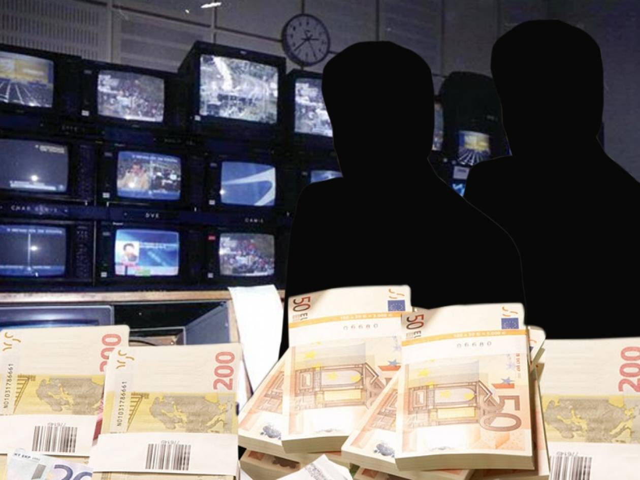 «Ευάλωτα» στη διαφθορά τα ελληνικά μέσα ενημέρωσης