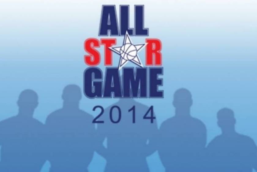 All Star Game: Ψηφίστε και κερδίστε!