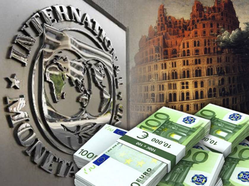 Το ΔΝΤ προκρίνει νέο μνημόνιο με χρήματα όμως μόνο των Ευρωπαίων