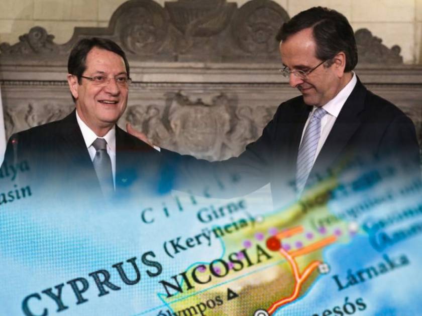 Σαμαράς: Στηρίζουμε τις προσπάθειες Αναστασιάδη για το Κυπριακό