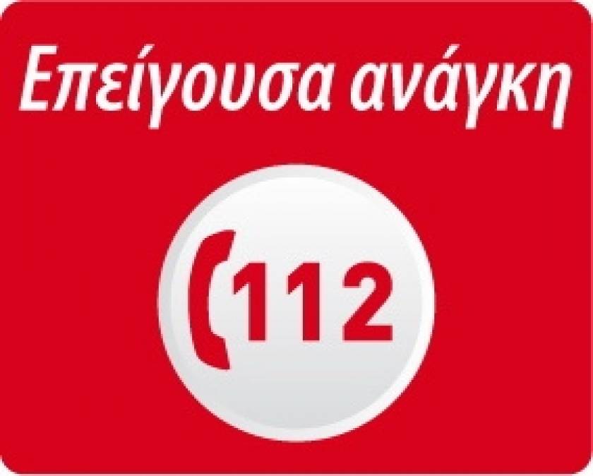 Μόνο το 7% των Ελλήνων γνώριζαν το αριθμό έκτακτης ανάγκης 112