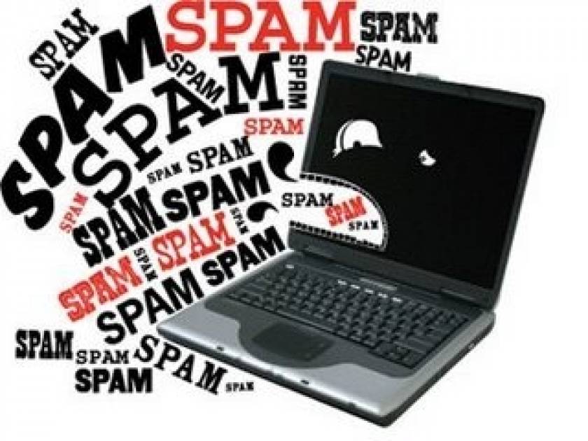 ΠΡΟΣΟΧΗ: Δείτε το νέο spam μήνυμα που γεμίζει τους υπολογιστές με ιούς