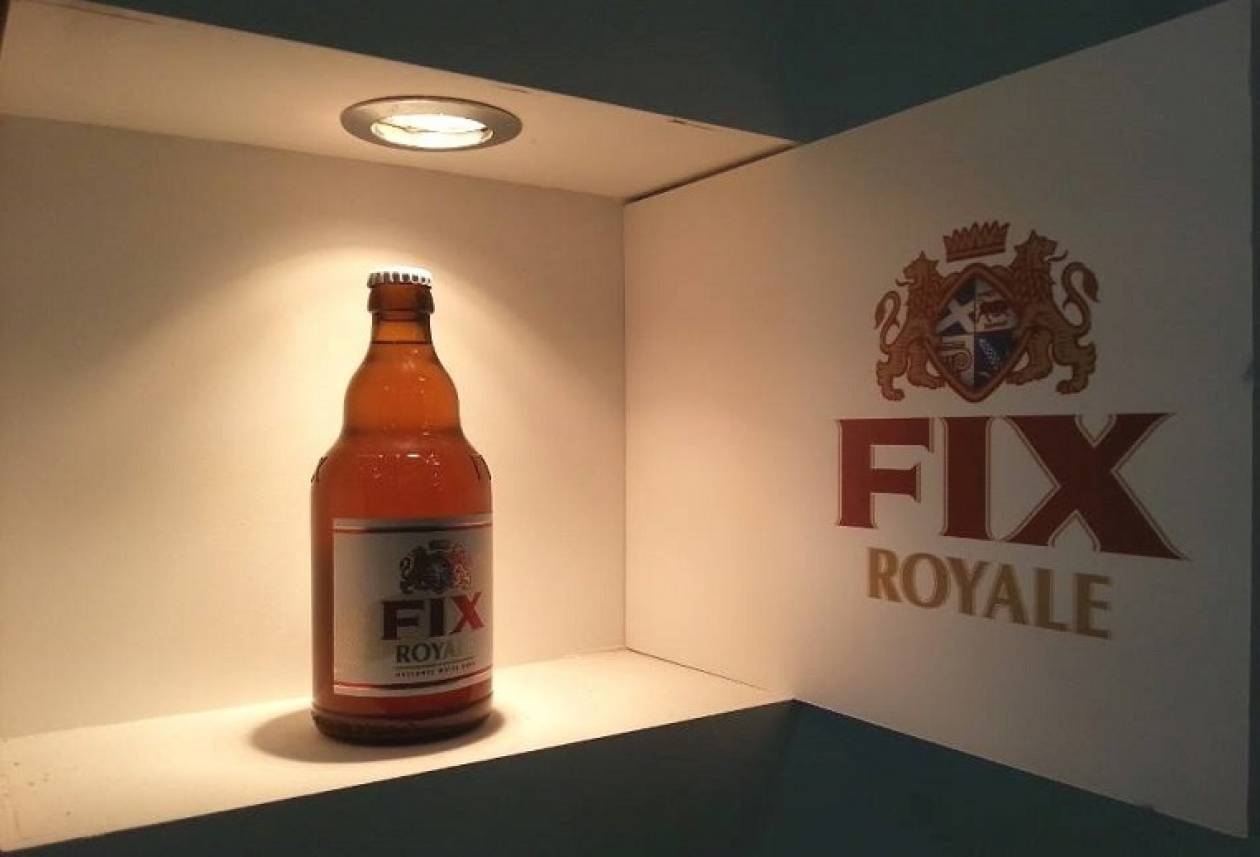 FIX Royale: Η νέα ελληνική weiss μπύρα στη φετινή HO.RE.CA.