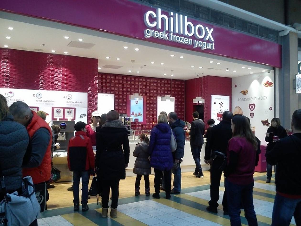 Chillbox: Επέκταση παρουσίας σε 3 νέες αγορές