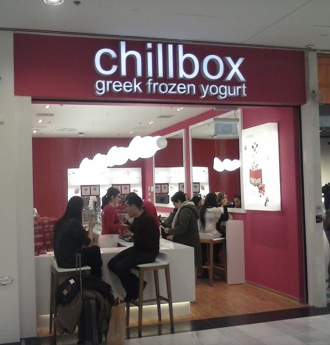 Chillbox: Επέκταση παρουσίας σε 3 νέες αγορές