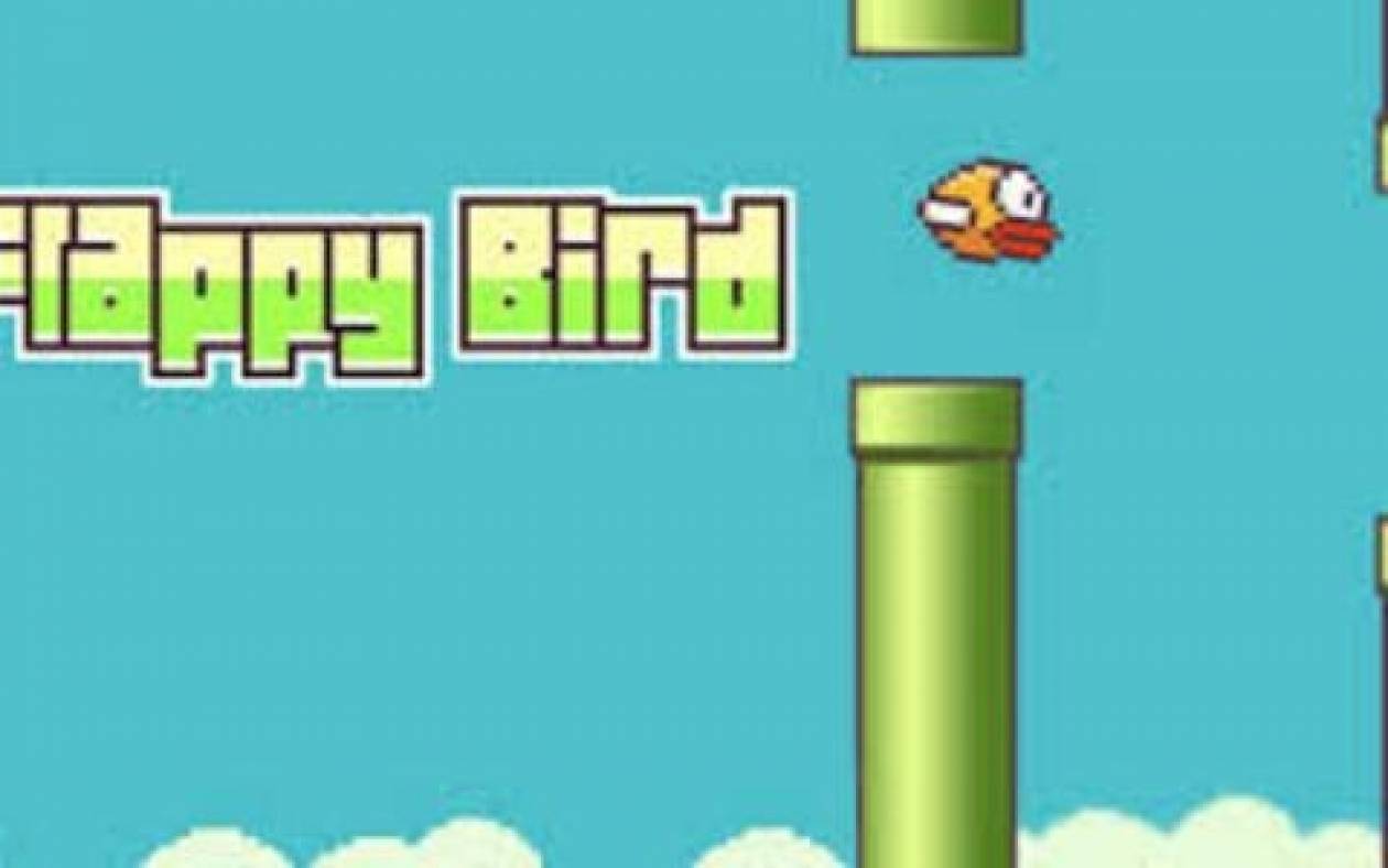 Flappy Bird: Γιατί ο δημιουργός του το «έκοψε» από τα App Stores;
