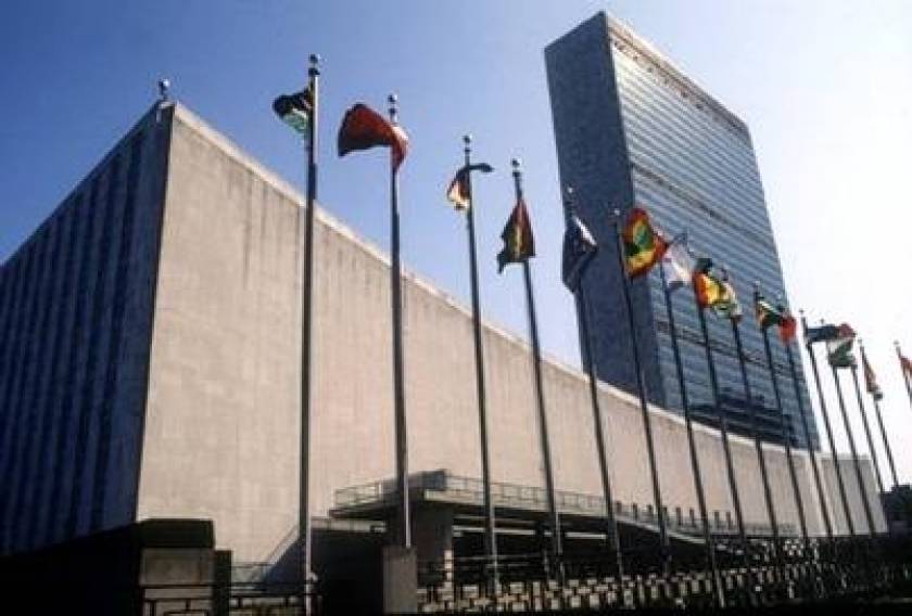 Το Σ.Α. του ΟΗΕ καλωσορίζει το κοινό ανακοινωθέν