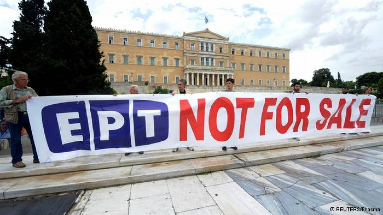 Κατακόρυφη πτώση της Ελλάδας στην ελευθερία του Τύπου