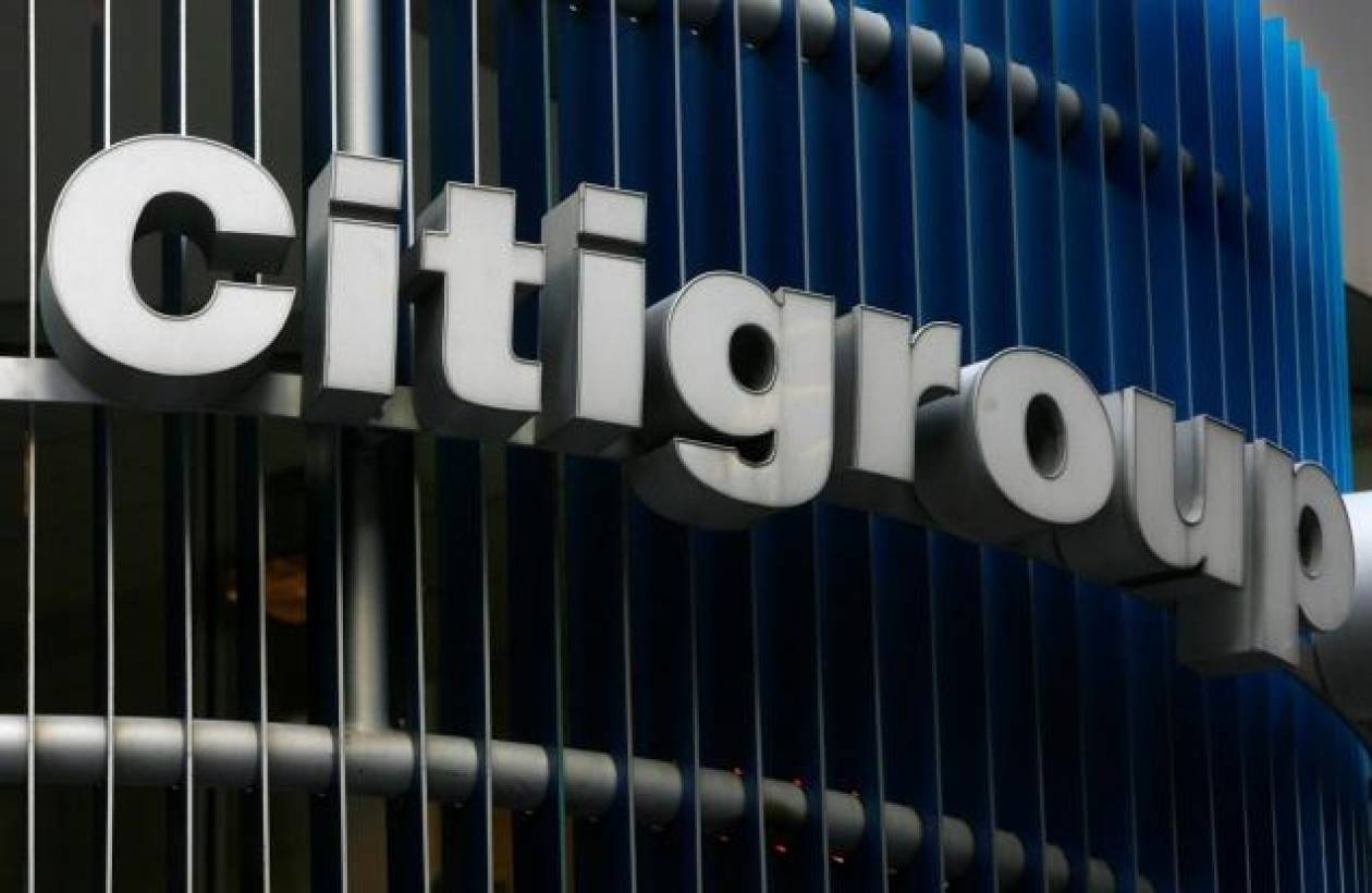 Citigroup: Βελτίωση της δημοσιονομικής κατάστασης στην Ελλάδα