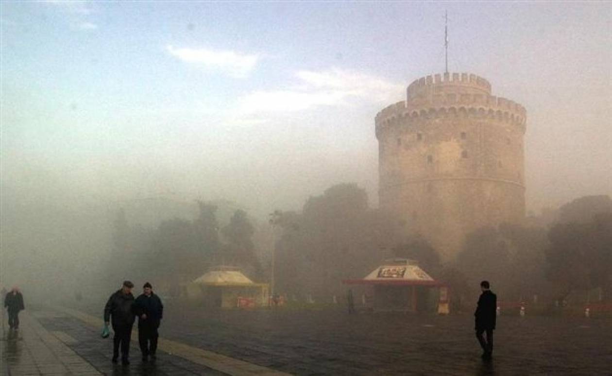 Θεσσαλονίκη: Καθυστερήσεις στις πτήσεις λόγω ομίχλης