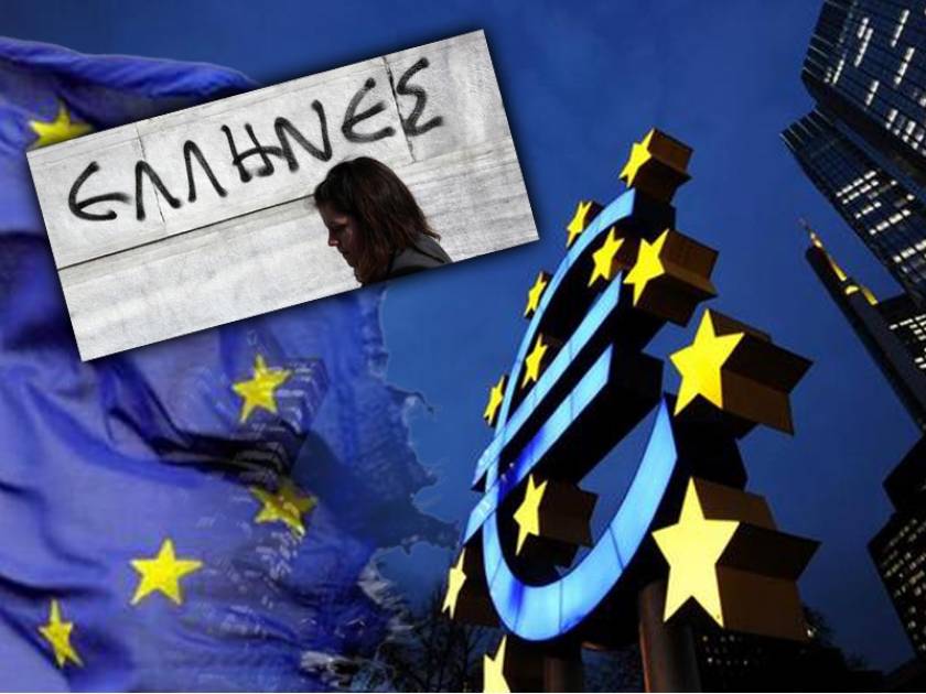 «Σώστε την Ευρώπη- Συναγερμός για εξάπλωση του νεοεθνικισμού»