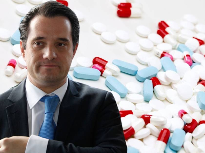 Στραγγαλίζουν τις μικρές ελληνικές εταιρείες φαρμάκου