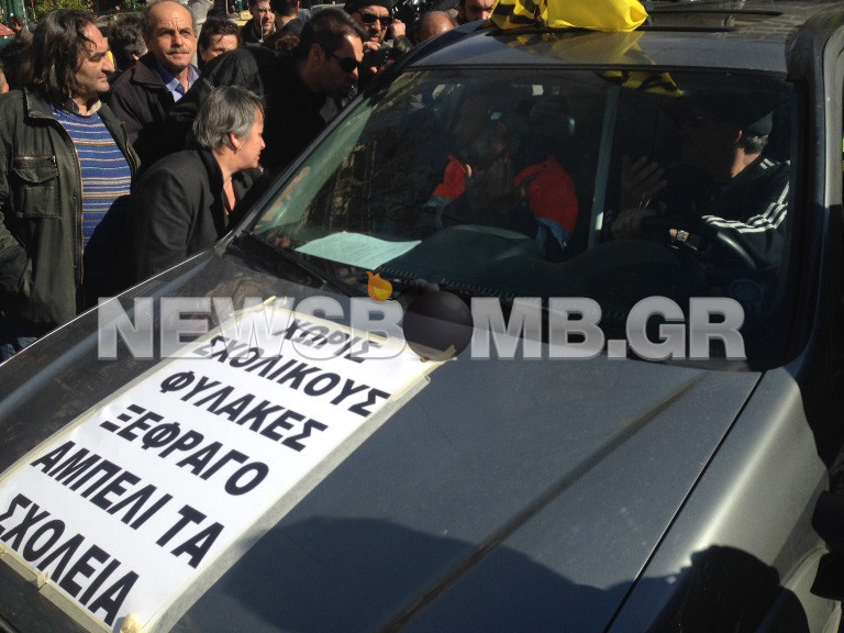Στην Αθήνα η αυτοκινητοπομπή των σχολικών φυλάκων (Φωτό&Βίντεο)