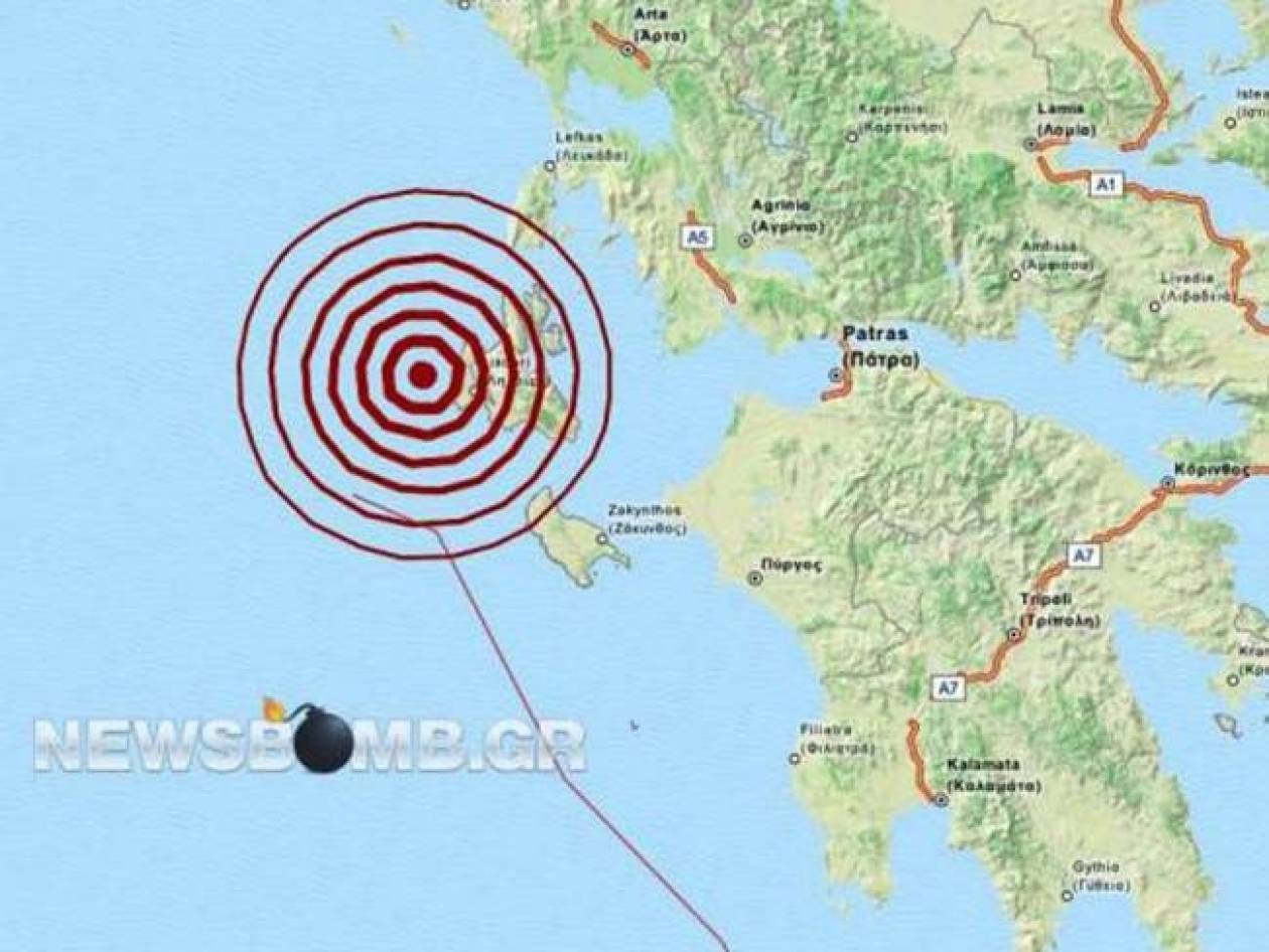 4.7 Richter earthquake in Kefalonia