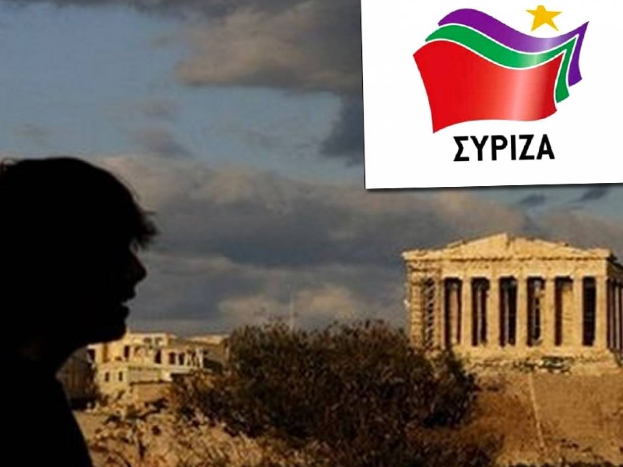 ΣΥΡΙΖΑ:«Μαύρο κουτί» η κυβερνητική πολιτική στο θέμα του πλεονάσματος
