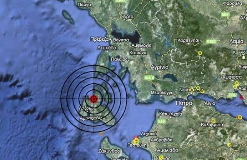 Σεισμός 4,7 Ρίχτερ στα ανοιχτά της Κεφαλονιάς