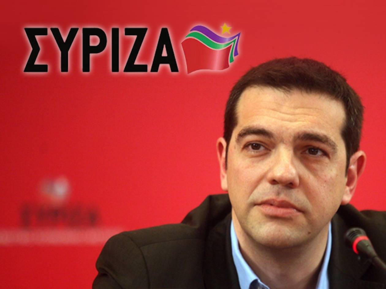 Τσίπρας στην SZ: «Η Ελλάδα ήταν πειραματόζωο»