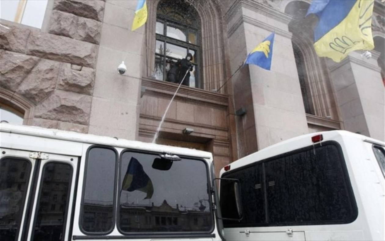 Κίεβο: Ο διαδηλωτές εκκένωσαν το δημαρχείο